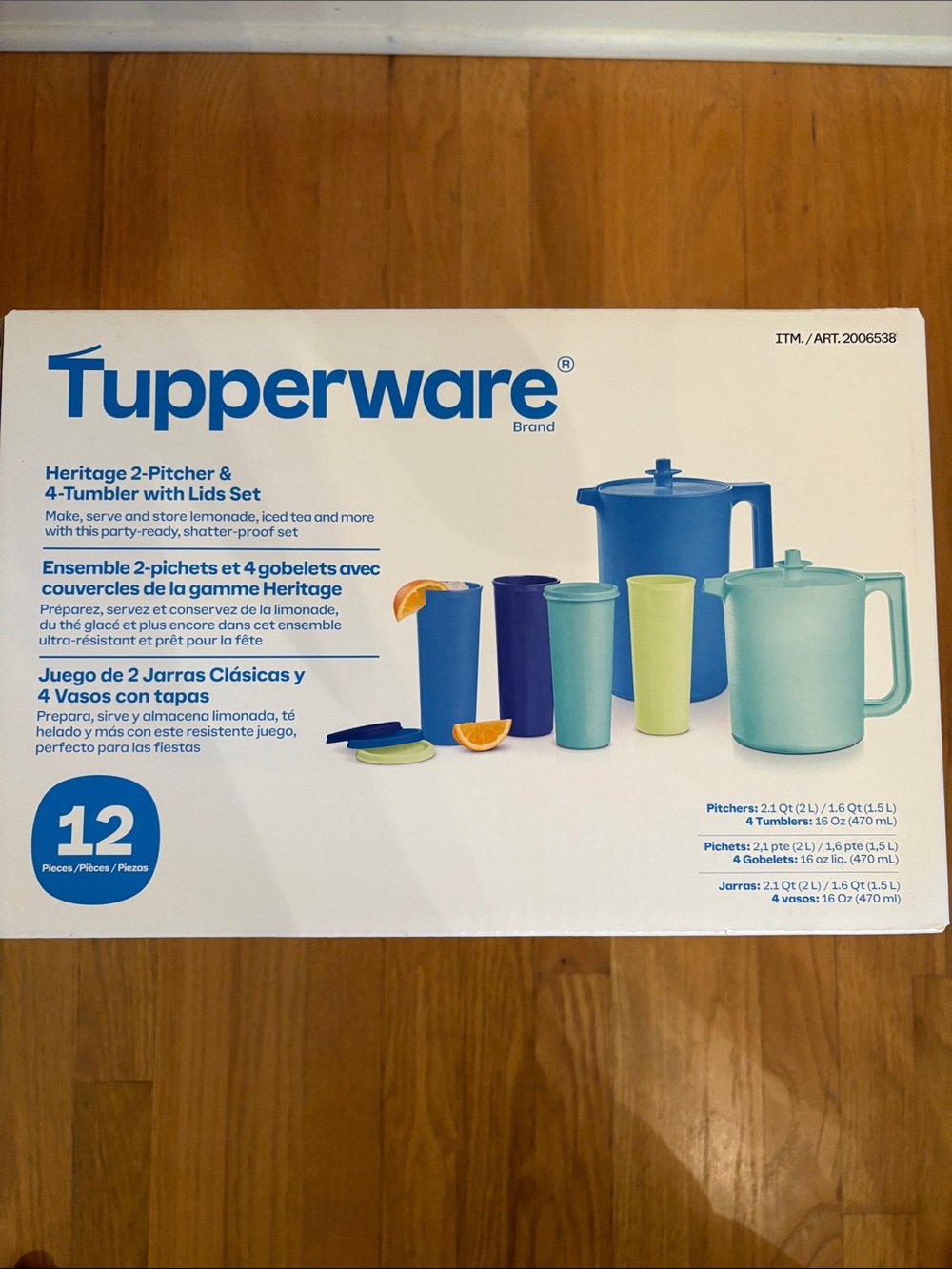 Tupperware colorful pitcher and tumbler set - blue, teal, lime